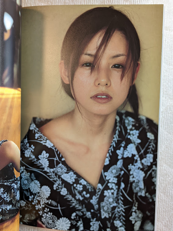 東京カレンダー／小西真奈美 2008年5月号（新品）1699 東京