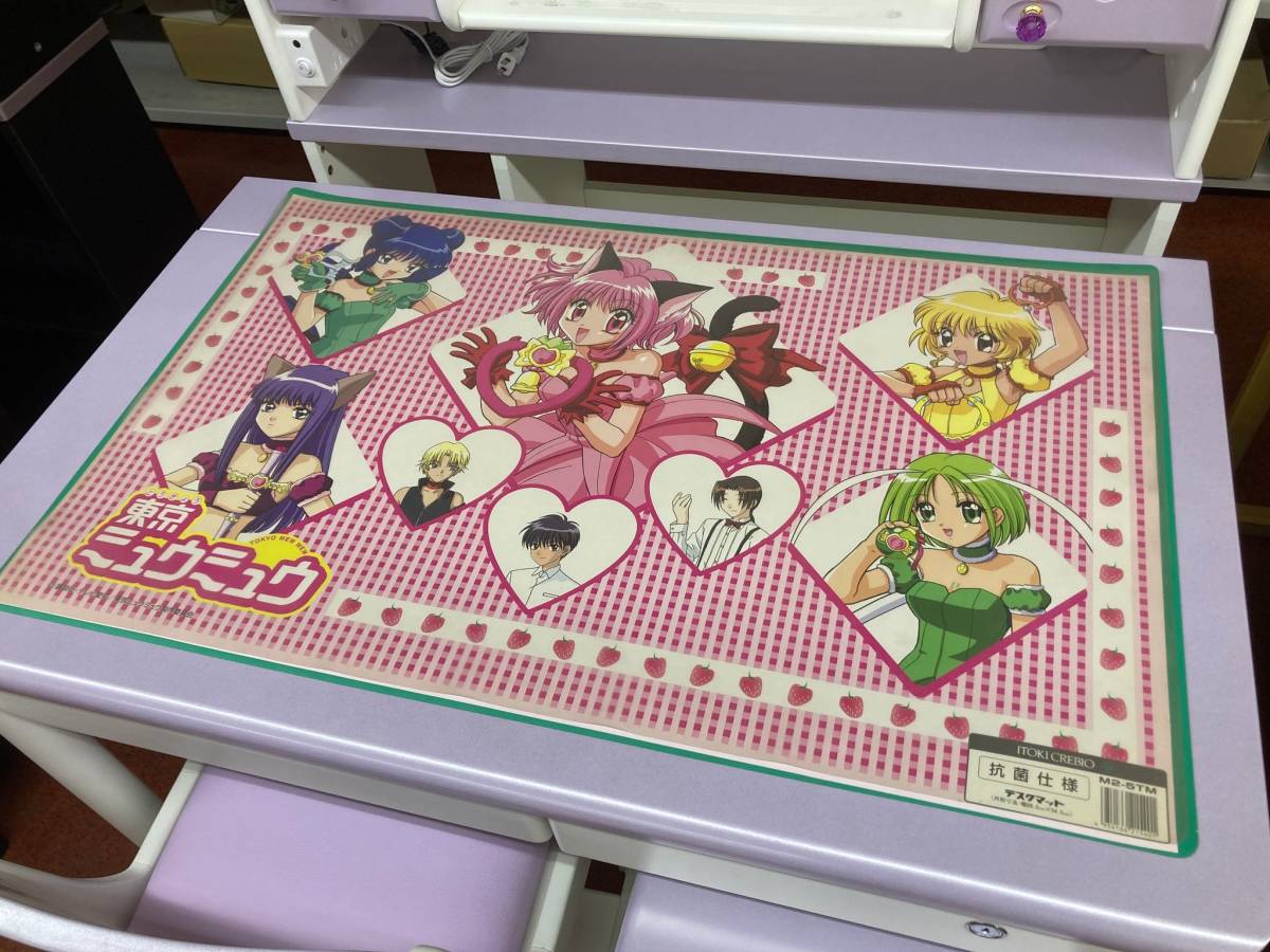 Yahoo!オークション - 入手困難 ITOKI CREBIO 東京ミュウミュウ 机上