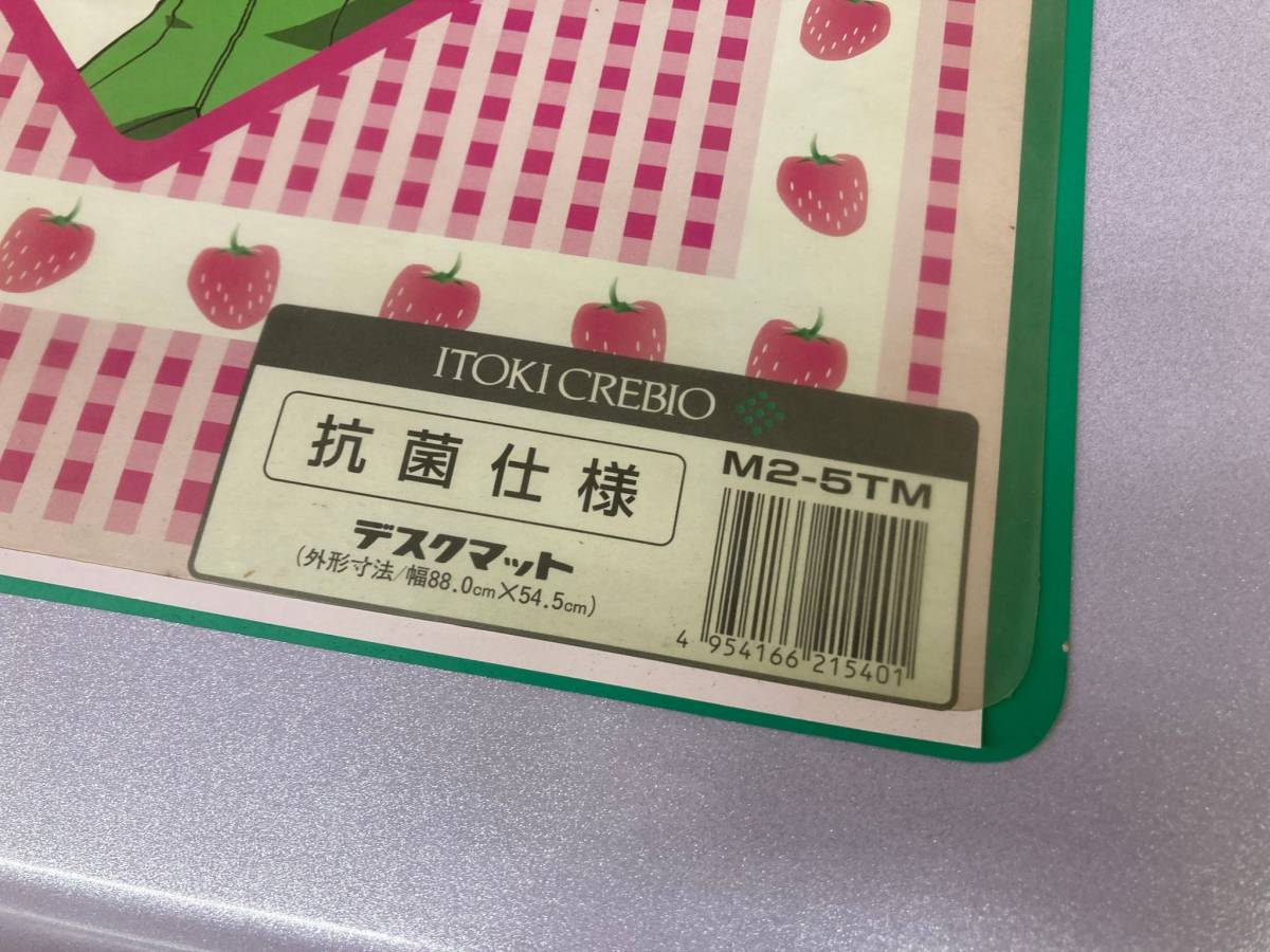 Yahoo!オークション - 入手困難 ITOKI CREBIO 東京ミュウミュウ 机上