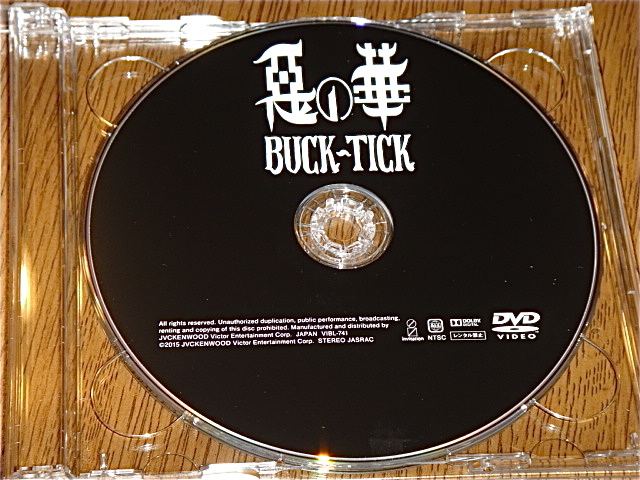 Yahoo!オークション - BUCK-TICK/惡の華 Complete works/SHM-CD+DVD+Bl