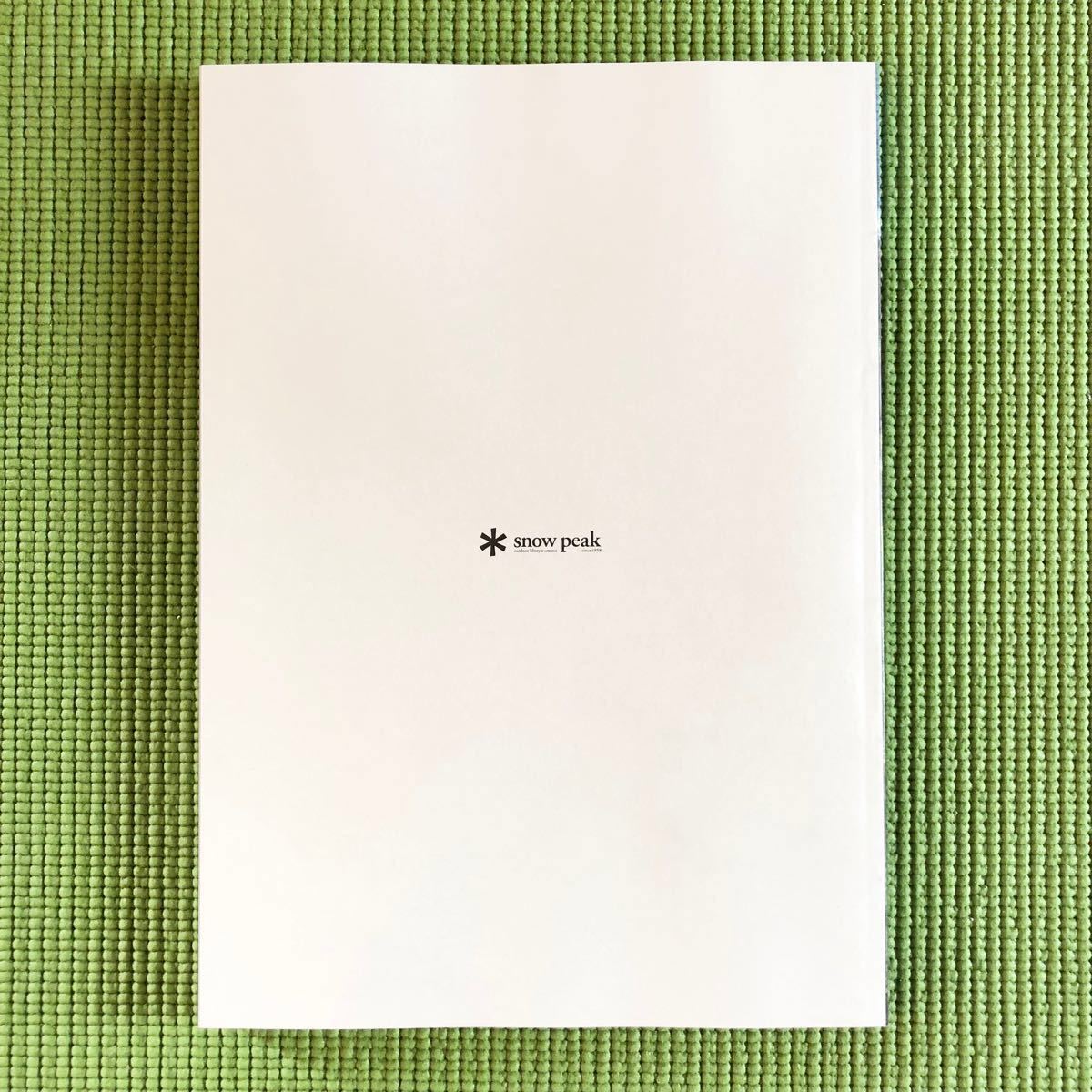 snow peak スノーピーク カタログ 2022｜Yahoo!フリマ（旧PayPayフリマ）
