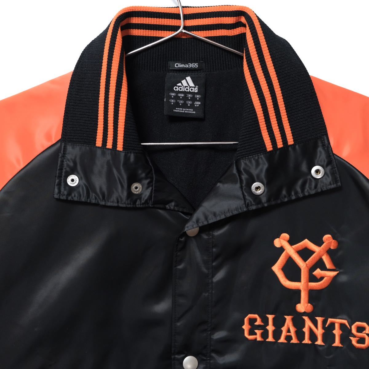 読売ジャイアンツ/読売巨人軍/2007年 オールドデザイン スタジアム