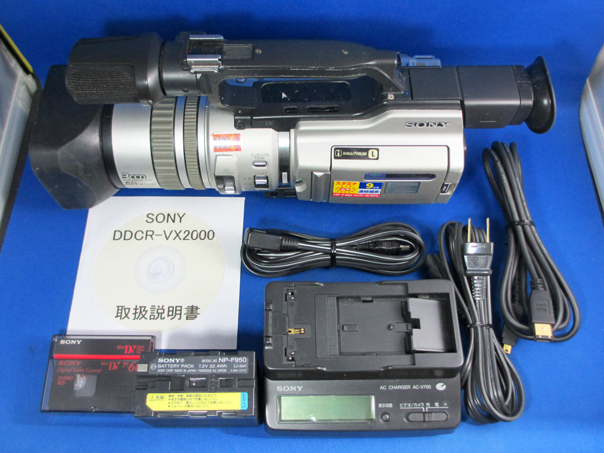 Yahoo!オークション - 動作保証 SONY DCR-VX2000 完動品 付属品付き Sk