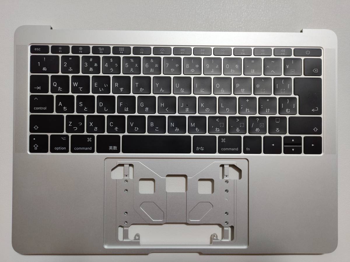 動作確認済み Macbook Pro 2016 2017 13インチTouchbar非搭載モデル