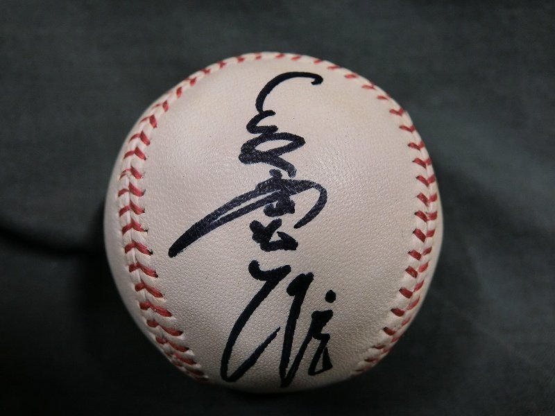 Yahoo!オークション - A2890 巨人軍 長嶋茂雄 直筆サイン入 サインボー