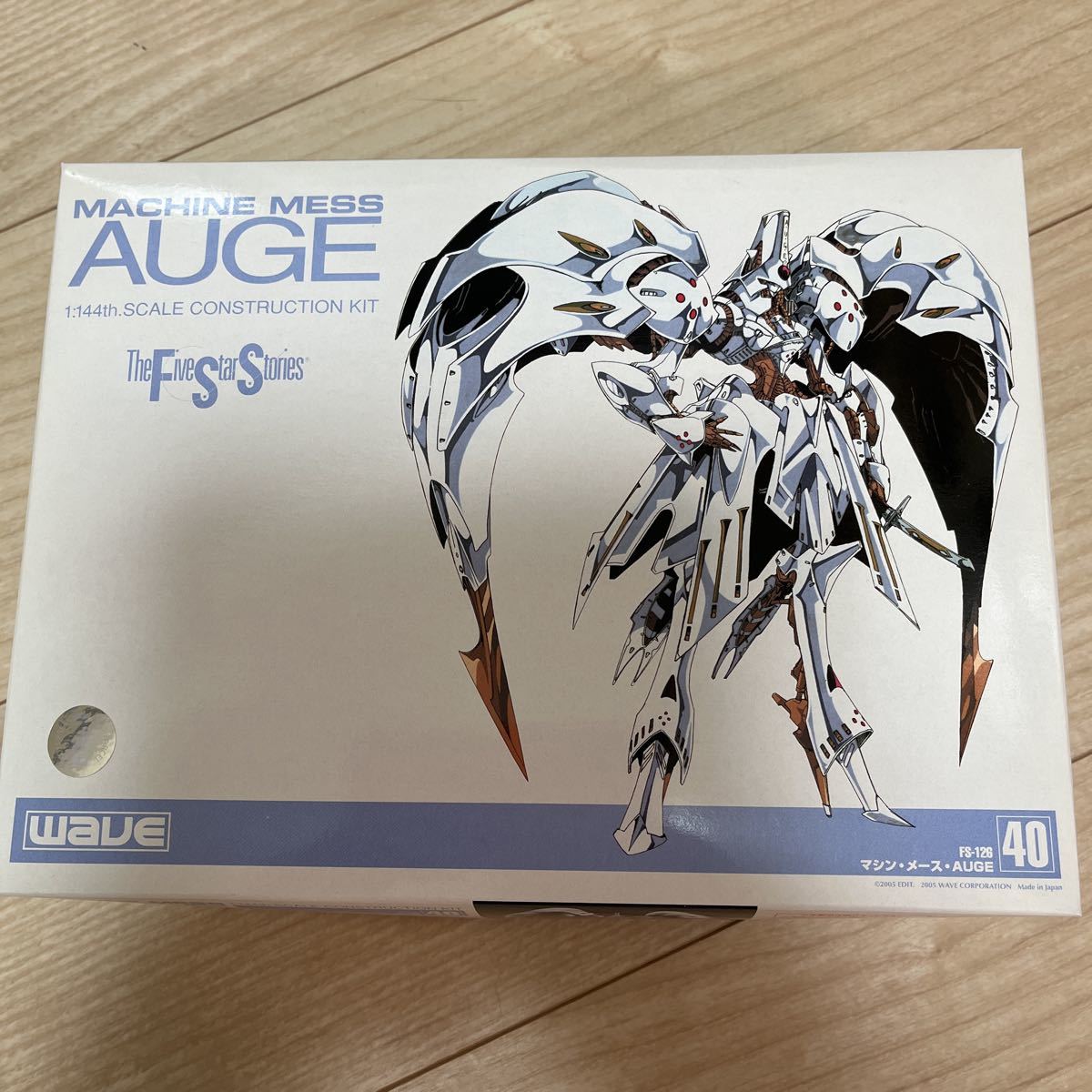 新品 WAVE MACHINE MESS AUGE FS-126 1/144-木村義則Amethyst