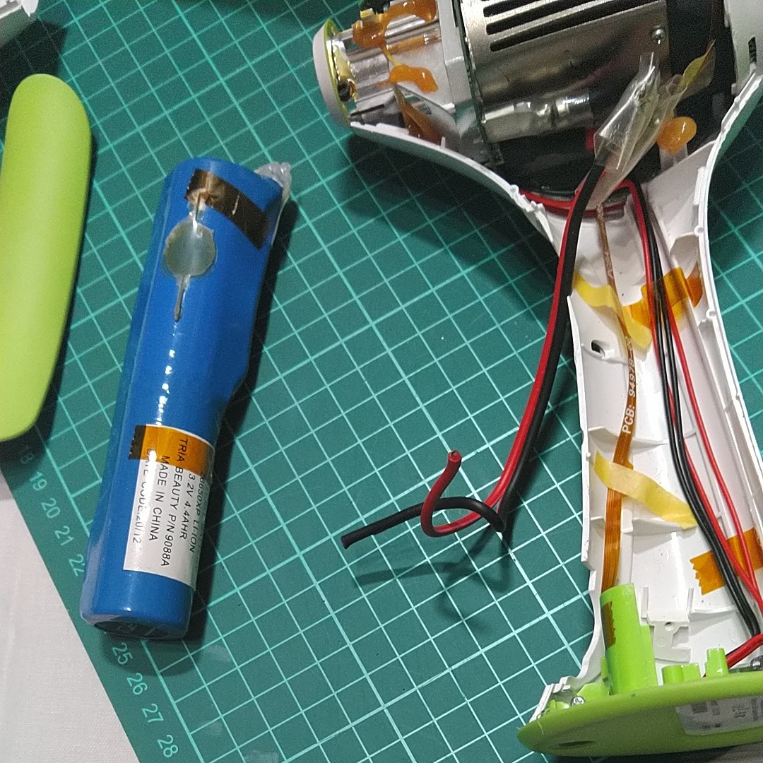 TRIA LHR3 0 トリアレーザー脱毛器 ジャンク品｜Yahoo!フリマ（旧