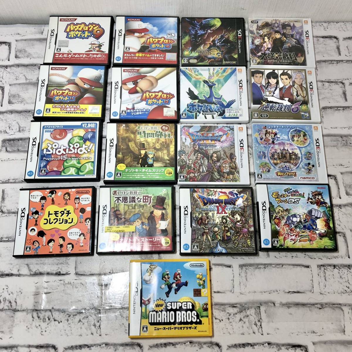 Yahoo!オークション - ニンテンドー DS DS ソフト 3DSソフト まとめ売