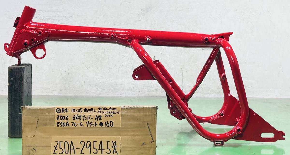Yahoo!オークション - ホンダ モンキー 純正フレーム Z50A Z50Z A型 リ