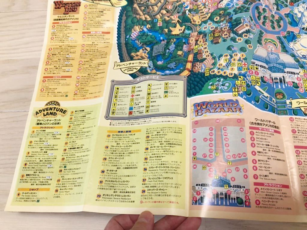 希少 昭和レトロ 東京ディズニーランド マップ 希少 昭和レトロ 東京