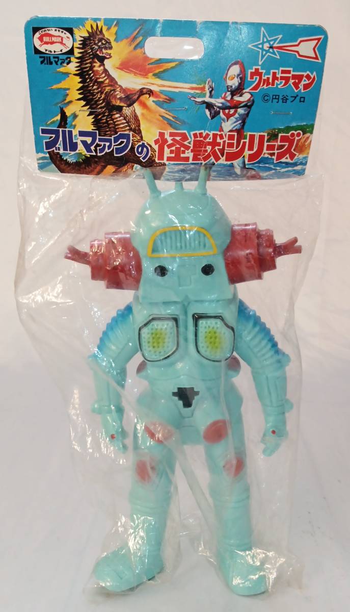 Yahoo!オークション - ブルマァク キングジョー 未開封 ビッグサイズ