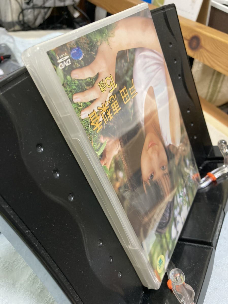 Yahoo!オークション - 戸田恵梨香DVD「妖精の泉」未開封品