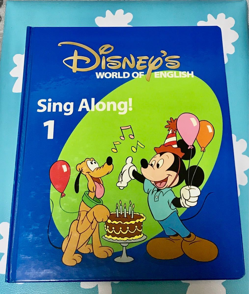 Disney WORLD OF ENGLISH Sing Along 1 DVD＆Lyriceセット DVD少々欠陥