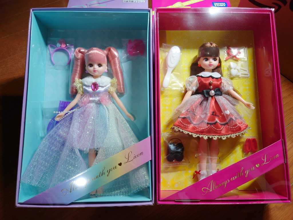 Yahoo!オークション - 【未使用】リカちゃん 2体セット 非売品 2021 20