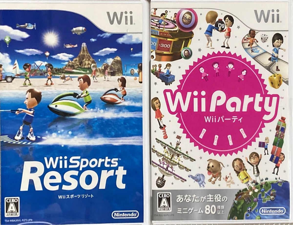Wiiスポーツ リゾート／Wii Party／2種セット｜Yahoo!フリマ（旧