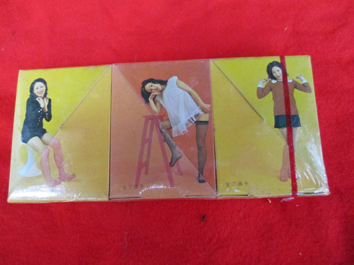 HERBERT LIST junge männer ハーバート・リスト写真集 HERBERT LIST