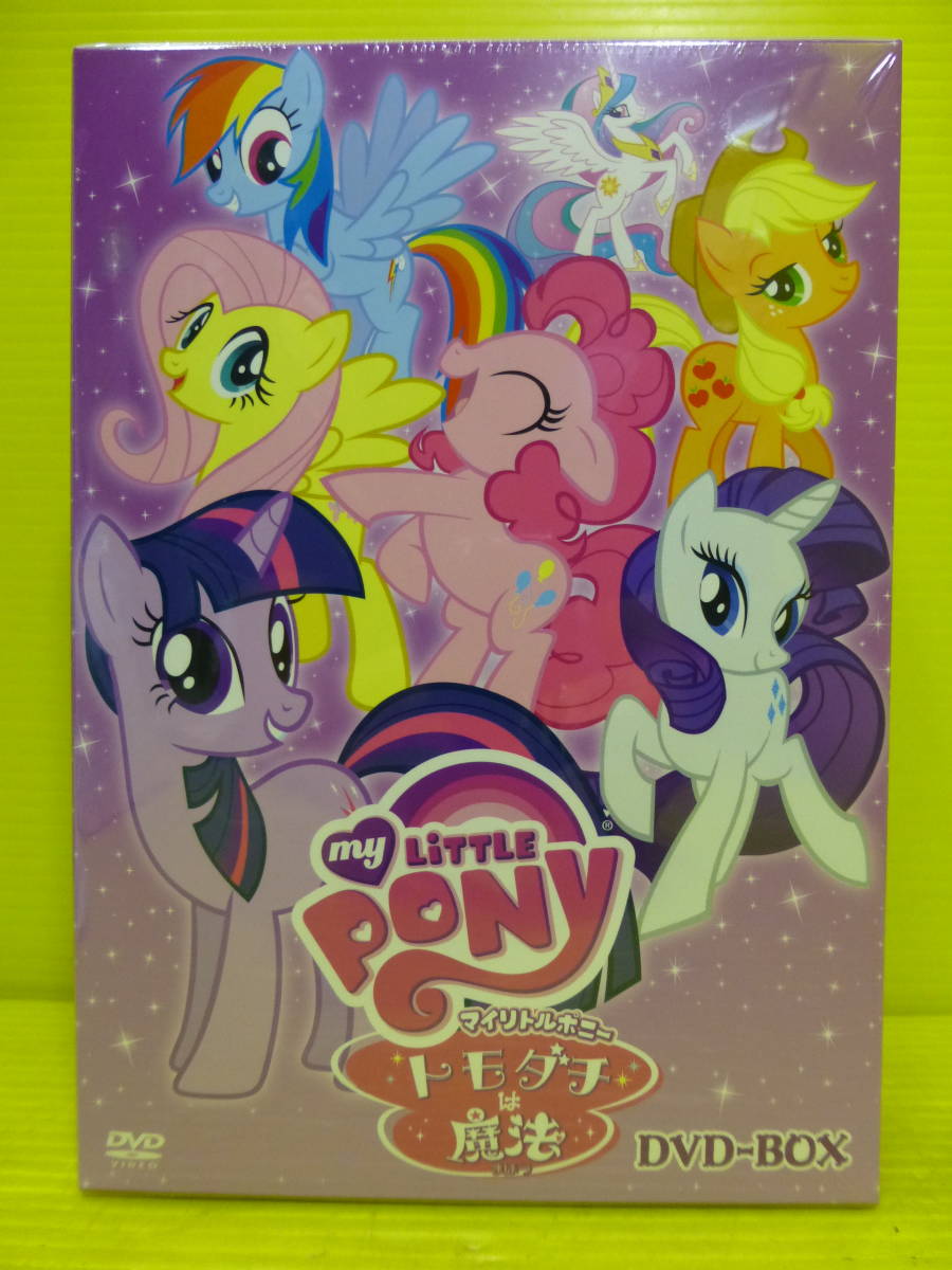 送料無料 未開封 6枚組DVD-BOX特典付 未使用 新品｜Yahoo!フリマ（旧