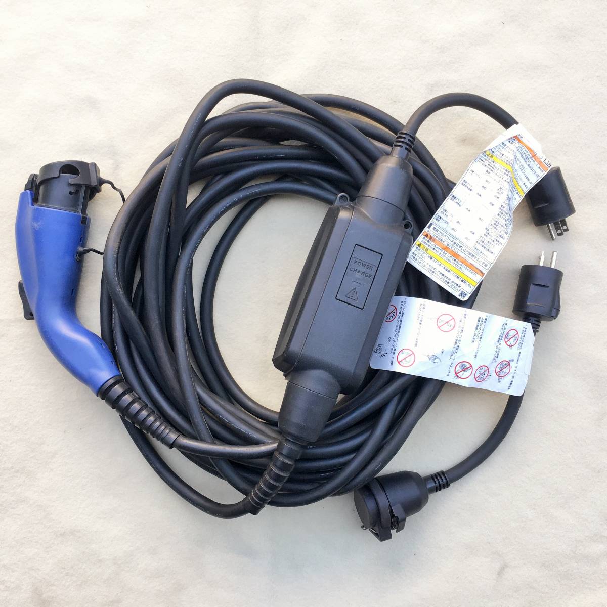 完動良品 トヨタ純正プリウスPHV50zvw52「15m充電ケーブル/G9060-47120