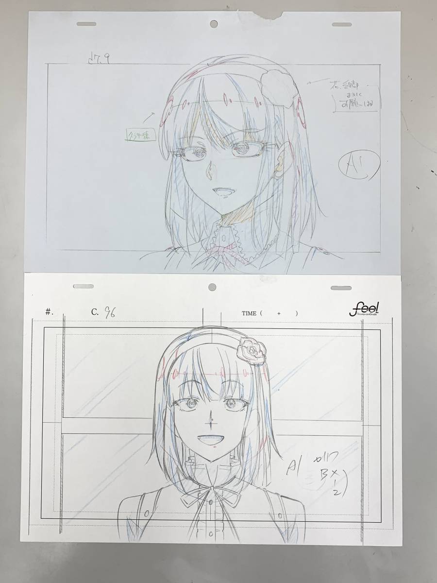 Yahoo!オークション - だがしかし 原画(動画) 等 枝垂ほたる 2枚セット