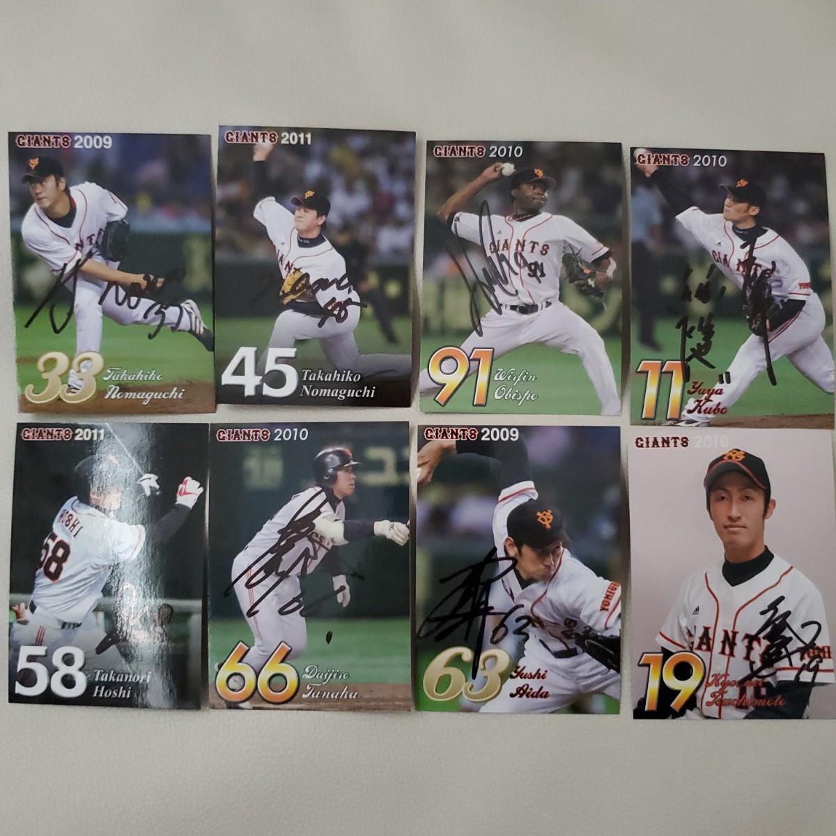 読売ジャイアンツ 巨人 球団配布直筆サインカード 8枚セット 非売品