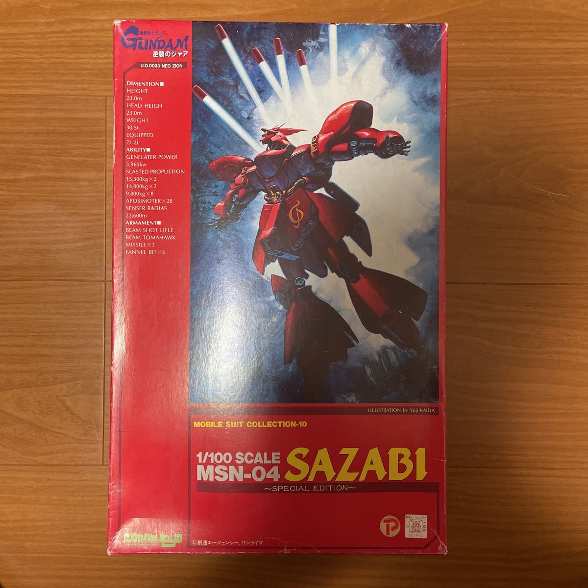 Yahoo!オークション - コトブキヤ 1/100 サザビー ガンダムガレージキ