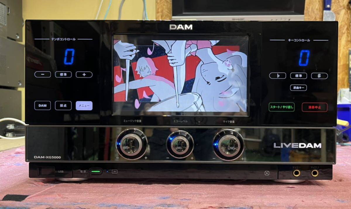 Yahoo!オークション - 第一興商 通信カラオケ本体 LIVE DAM ライブダム