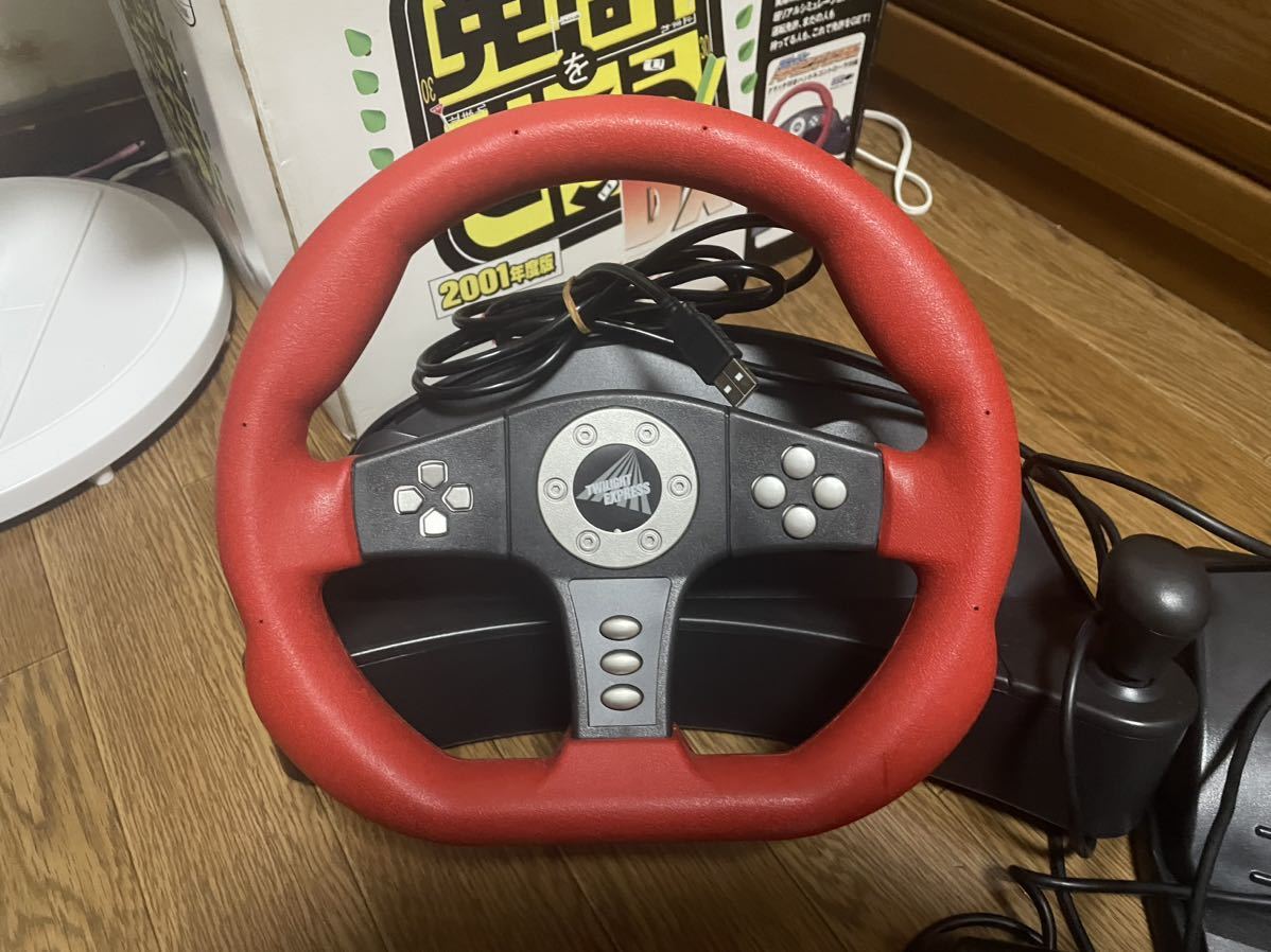 Yahoo!オークション - 免許をとろうDX 2001年度版 マニュアル車教習セ