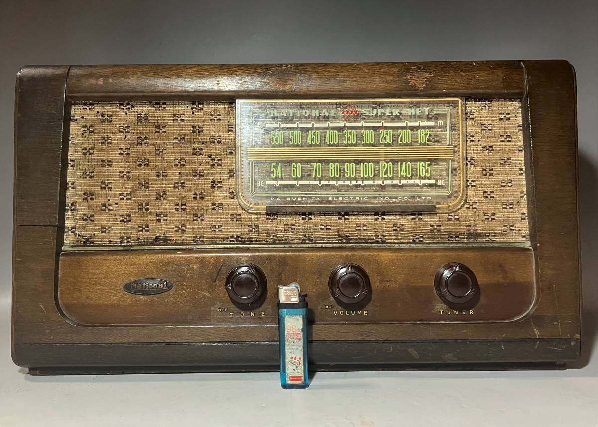 Yahoo!オークション - 蔵出し//昭和レトロ NATIONAL ナショナル SUPER-