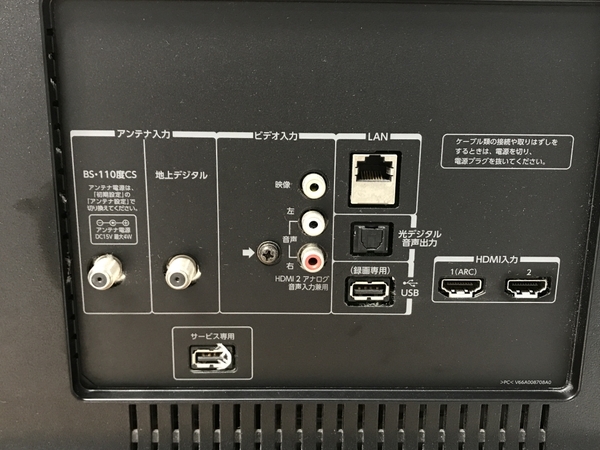 TOSHIBA 東芝 REGZA レグザ 43J10X 液晶テレビ 43V型 4K TV 家電 中古