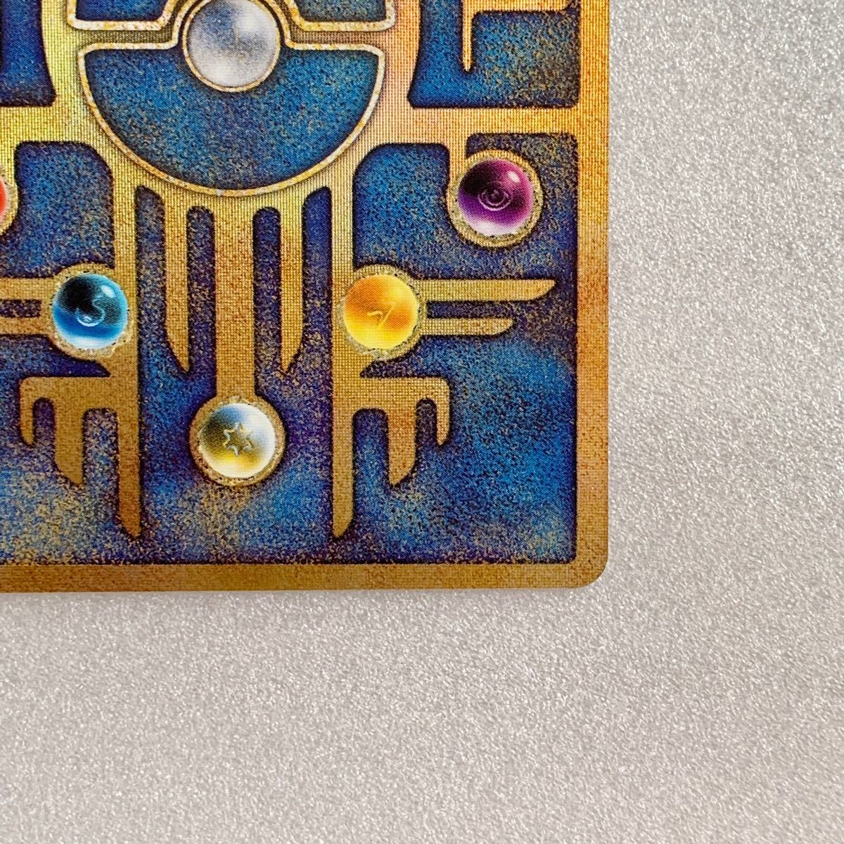 激レア 古代ミュウ 前期修正版 Nintendo表記 ポケモンカード ルギア