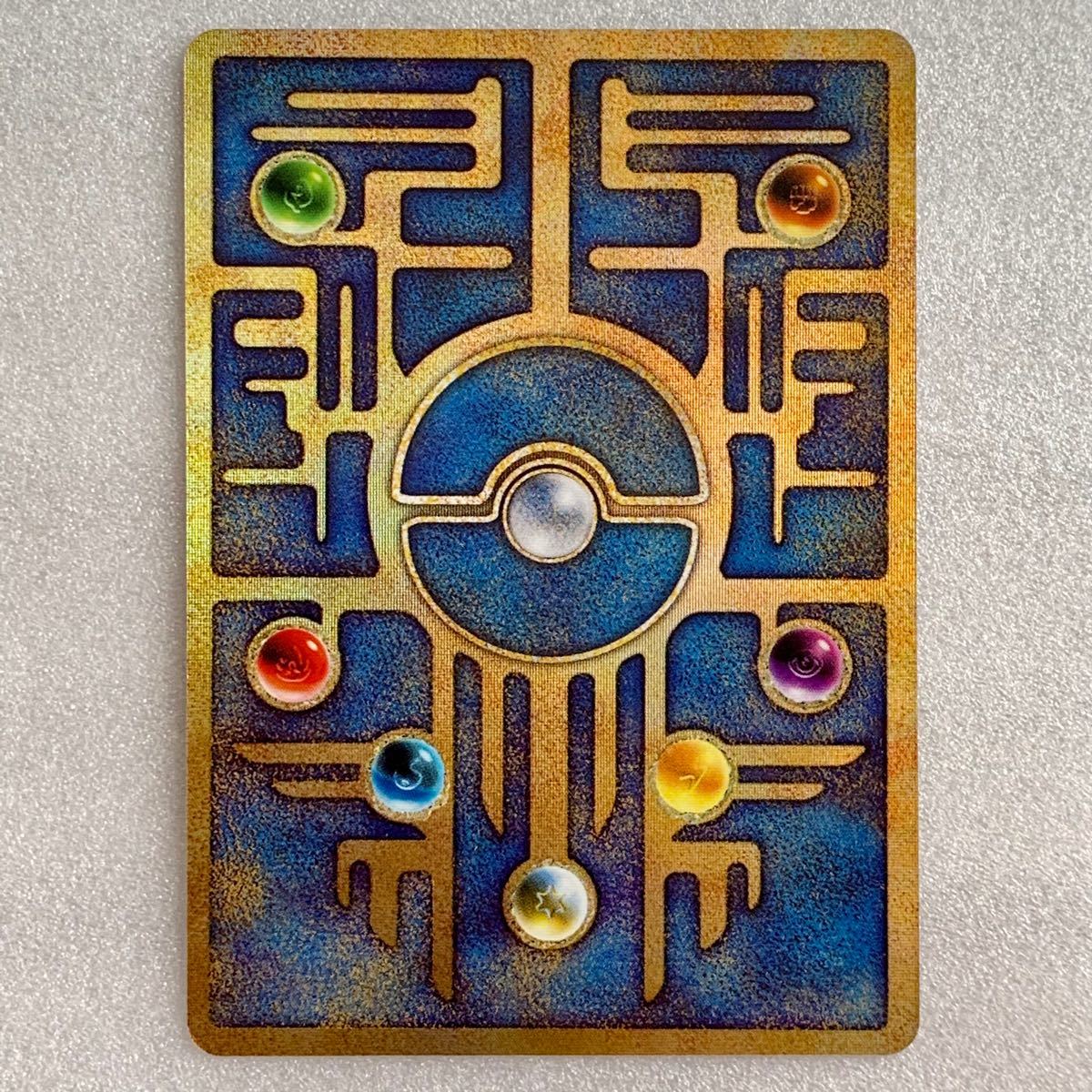 激レア 古代ミュウ 前期修正版 Nintendo表記 ポケモンカード ルギア