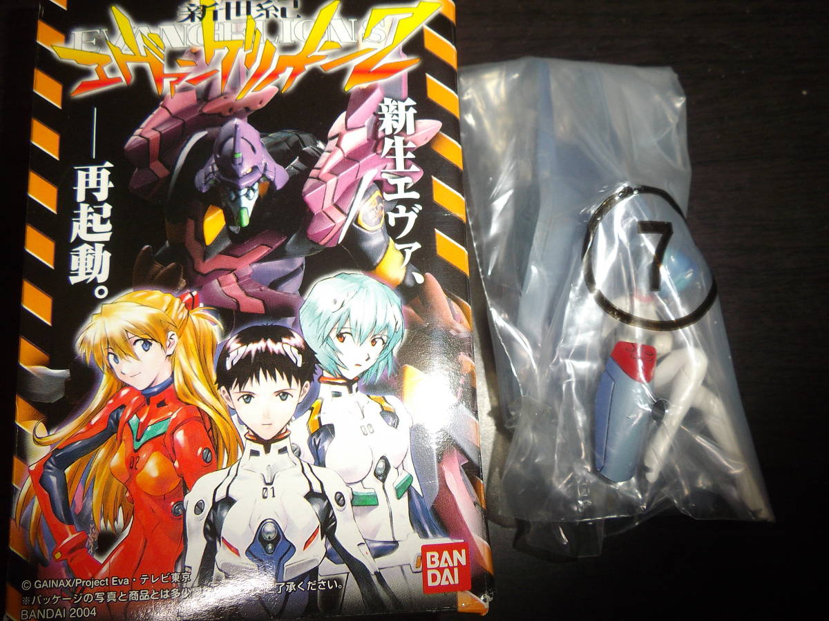 エヴァンゲリオン アクエリアンエイジ 綾波育成計画 34種 アクエリアン