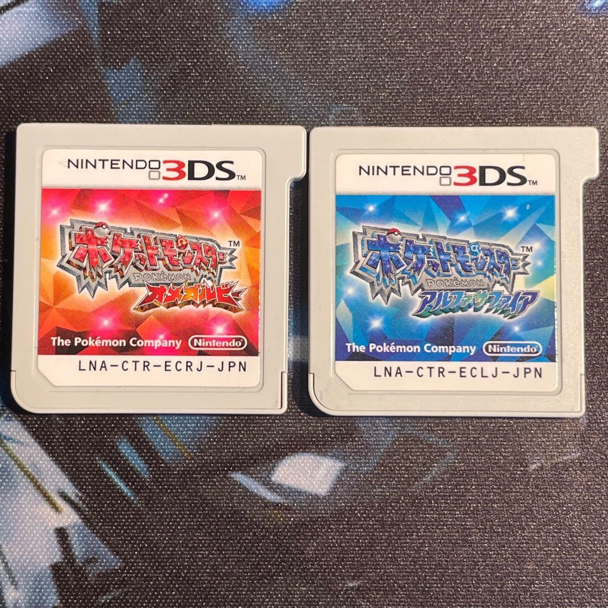 ポケットモンスター オメガルビー アルファサファイア 3DSソフト