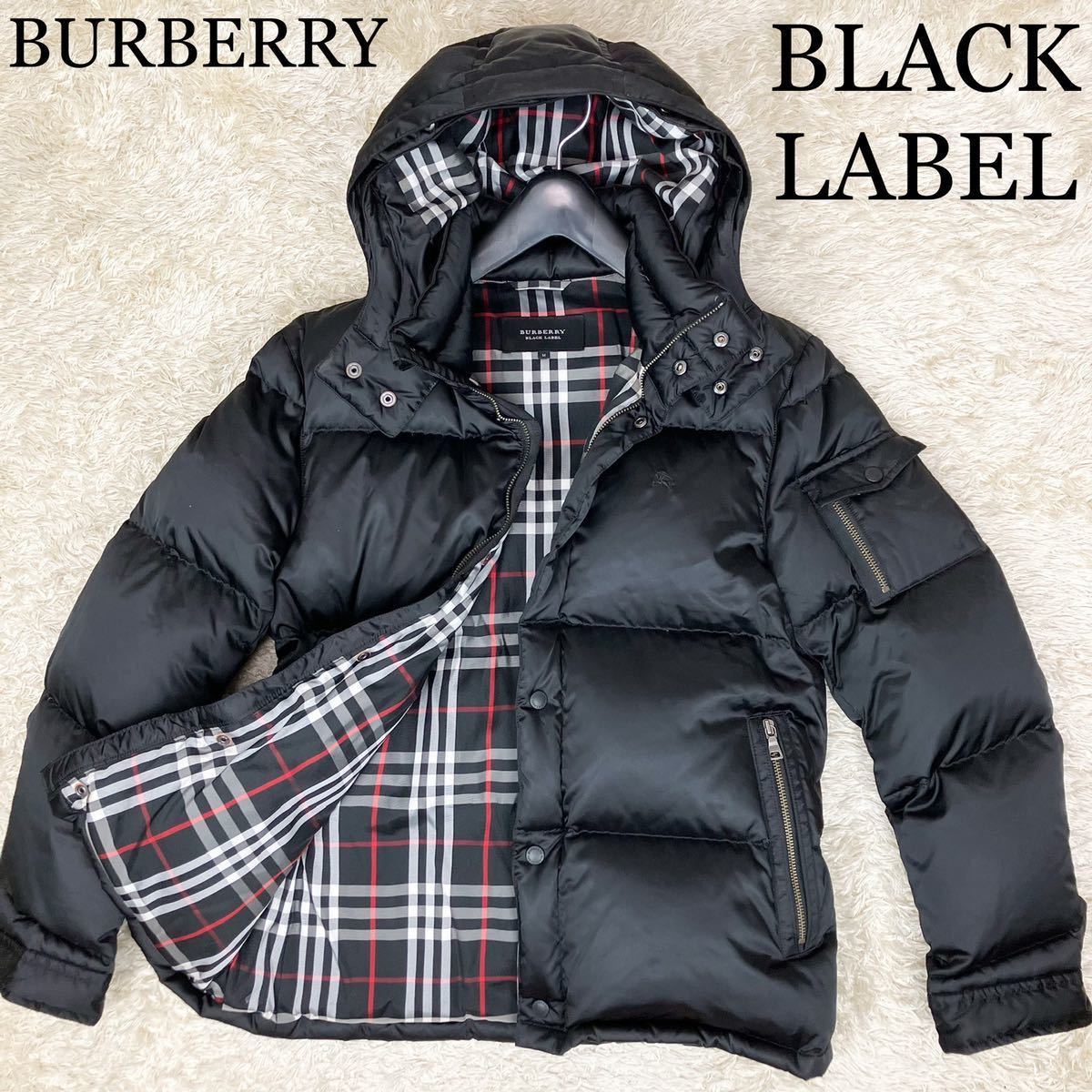 バーバリーブラックレーベル ノバチェック柄ダウンジャケット 着脱