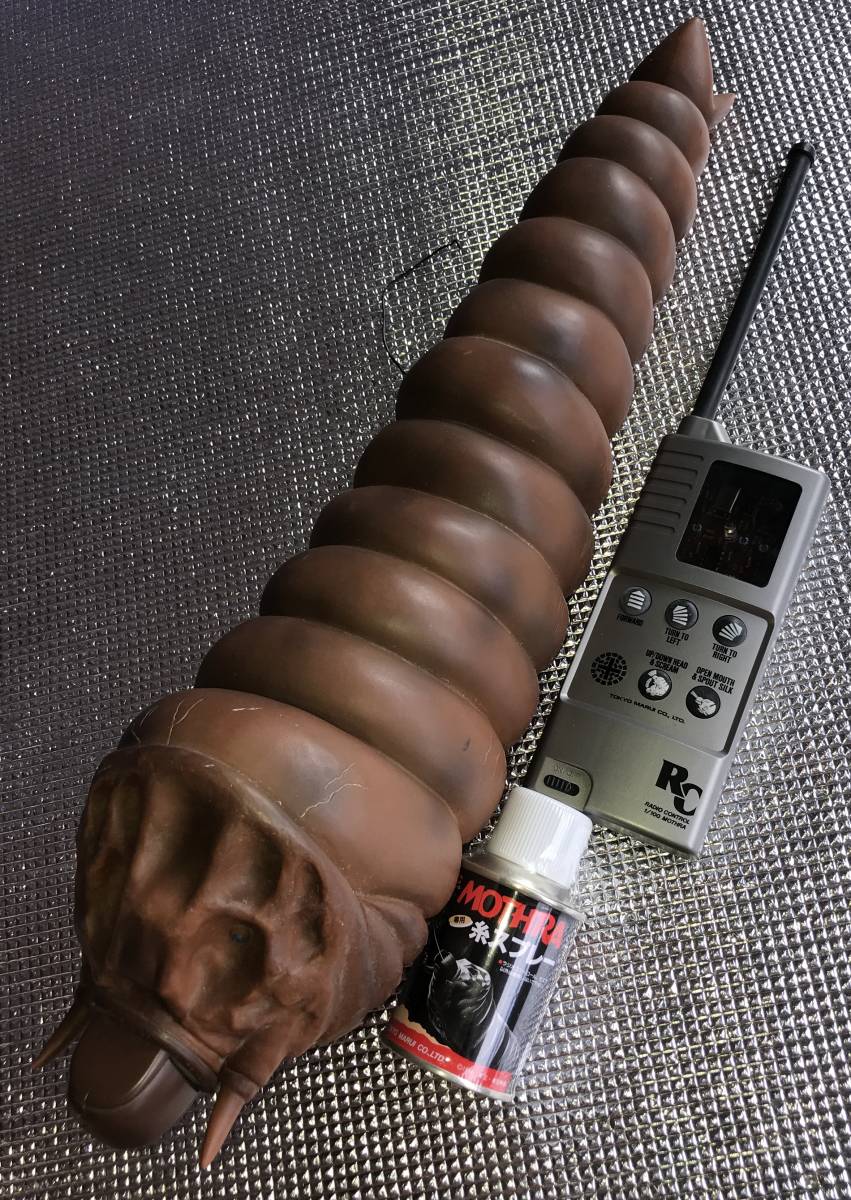 Yahoo!オークション - モスラ［ラジコン］