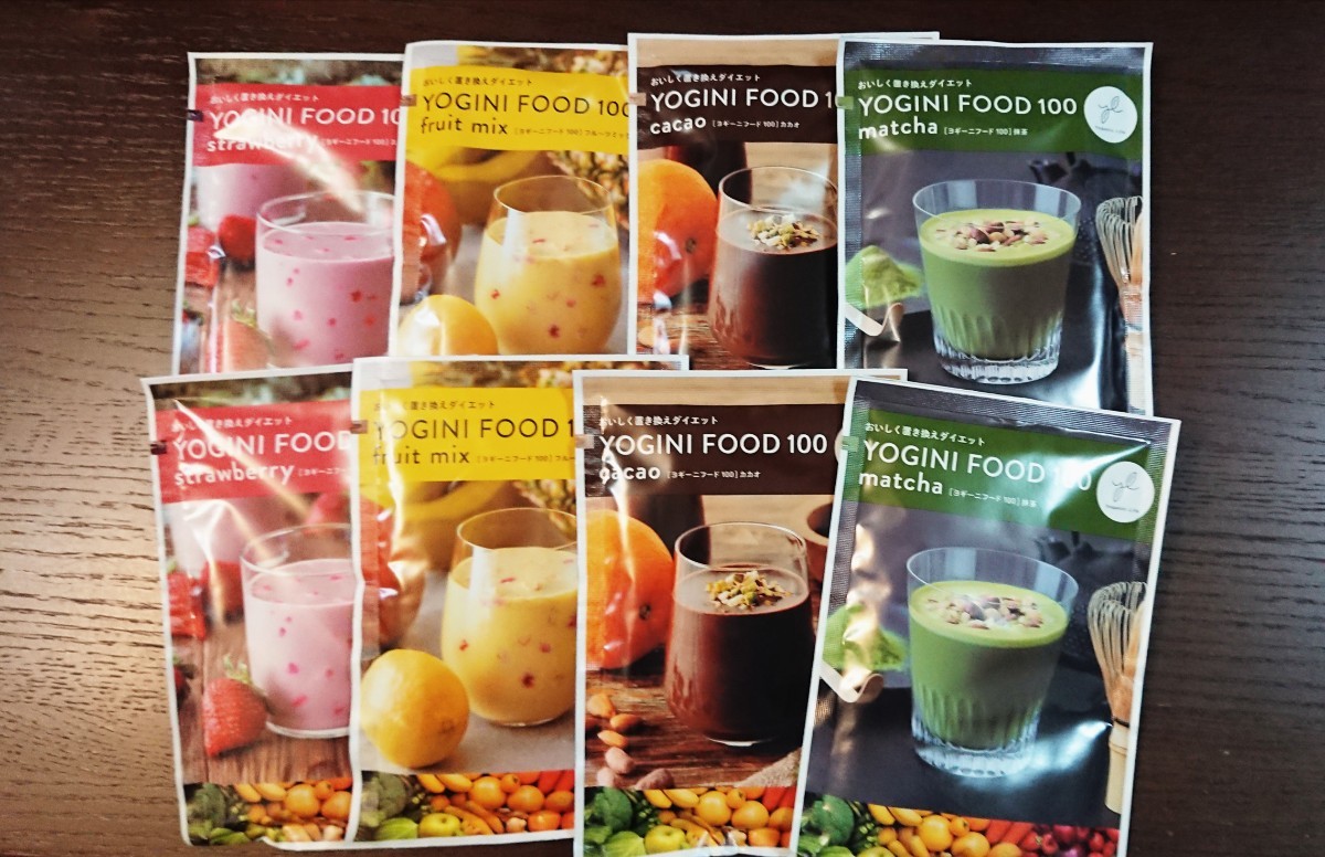 まんぼ様専用】LAVAヨギーニフード 40袋 まとめ売り 【公式通販】