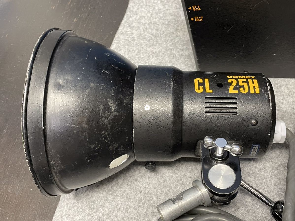 Yahoo!オークション - コメット COMET CL-2500/CL-25Hx2灯/照明セット