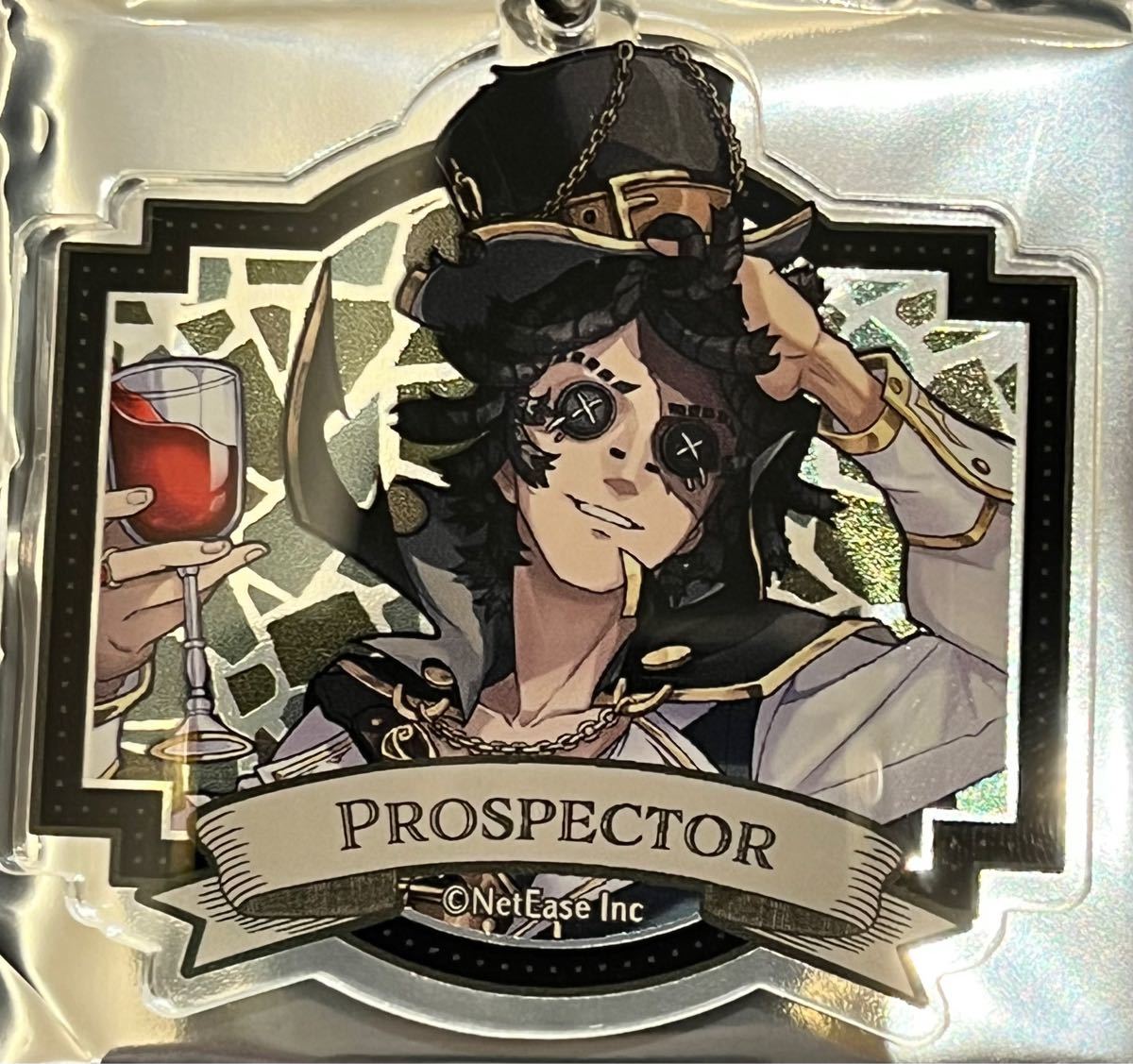 第五人格 探鉱者 エポスカード特典 ジグゾーパズル eposカード 特典 第