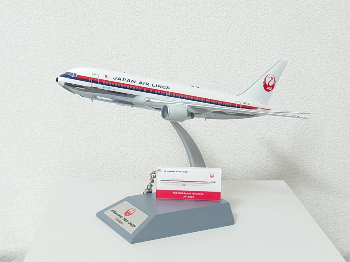 新品・希少】JAL B 767-200 JA8233 1/200 JFOX 新品・希少】JAL B 767