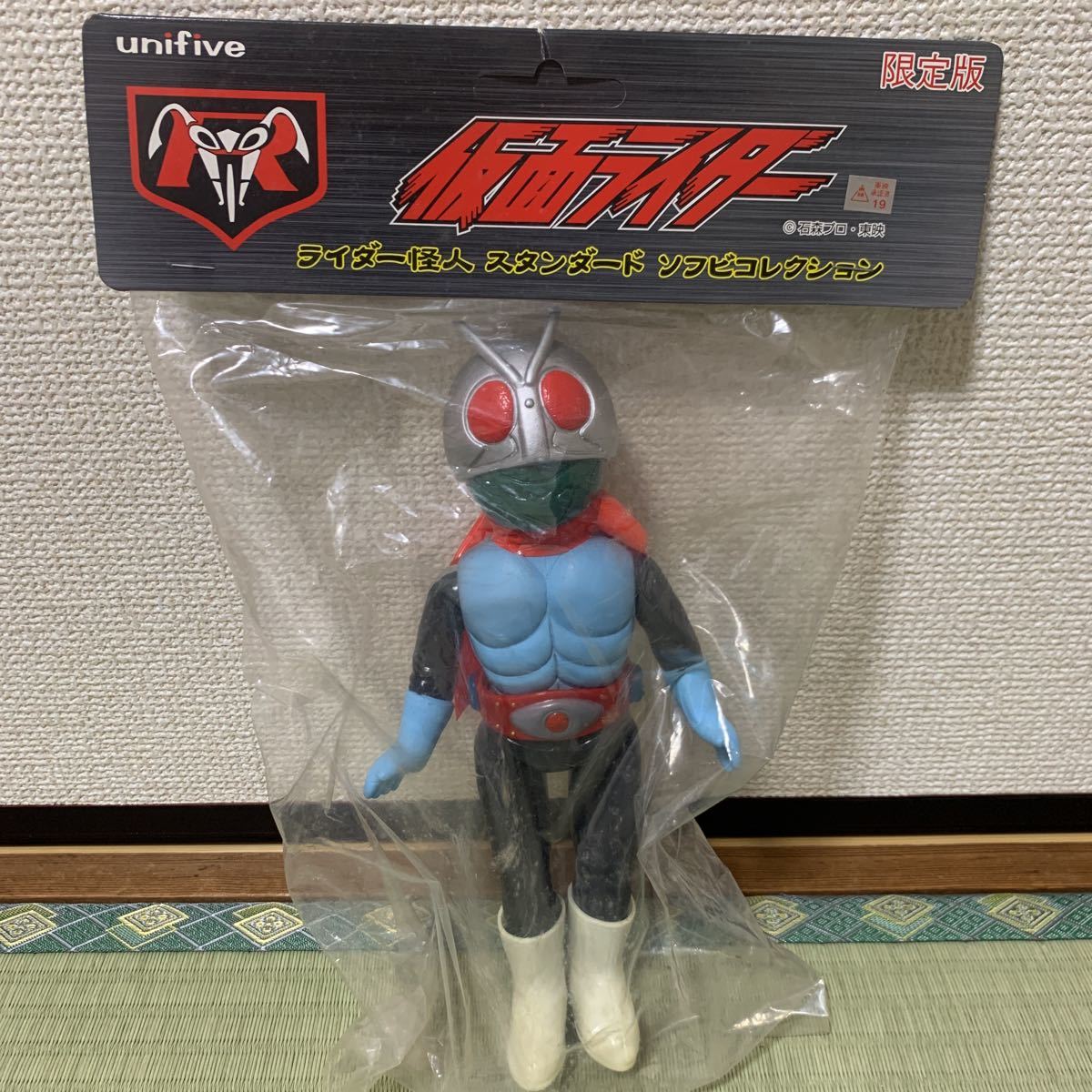 Yahoo!オークション - ユニファイブ ライダー怪人 スタンダードソフビ