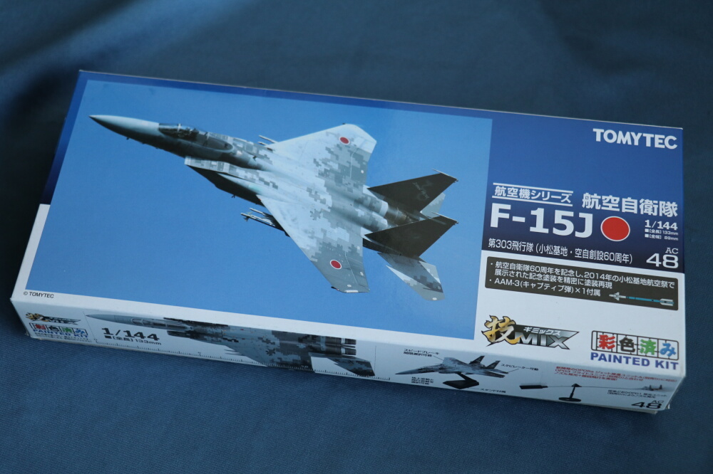 1/144 技mix F-15J 迷彩塗装モデル 【公式通販】