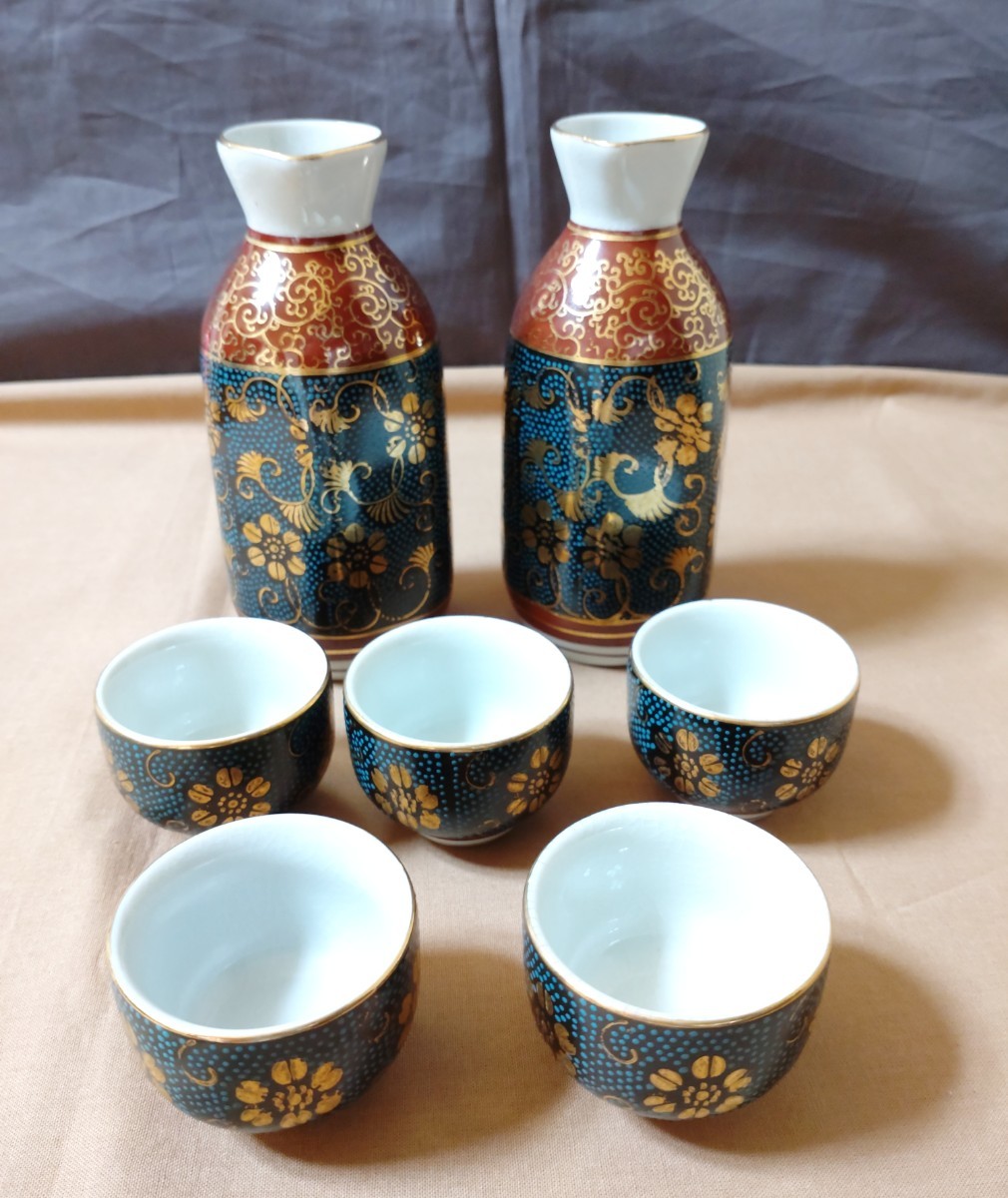 九谷焼 飾壺 青粒鉄仙高約28㌢ 大雅窯 九谷焼 飾壺