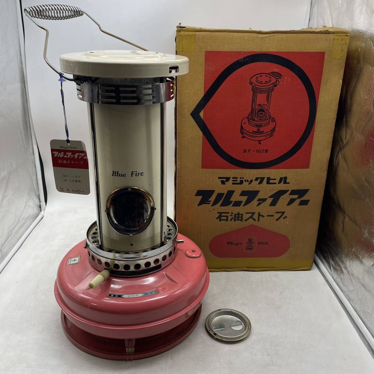 Yahoo!オークション - マジックヒル ブルーファイアー BF-107型 石油ス