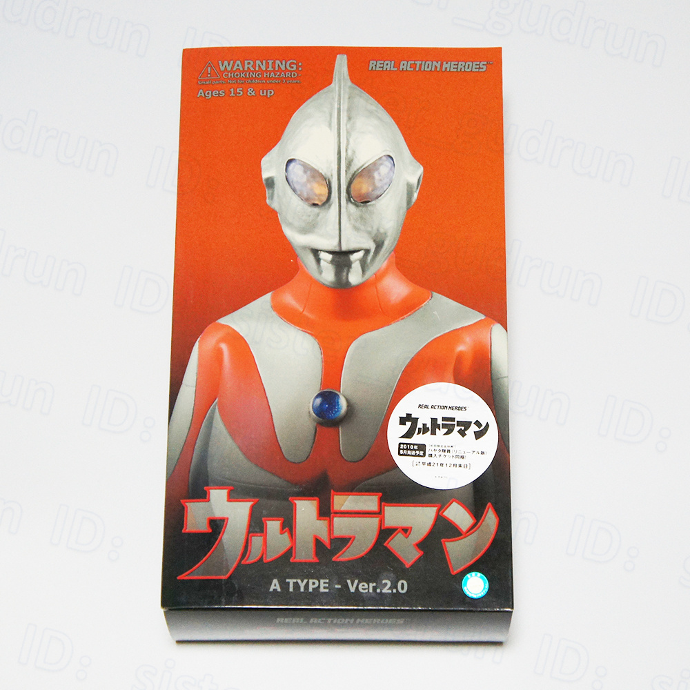 Yahoo!オークション - 【美品】 RAH ウルトラマン A TYPE Ver.2.0 1/6