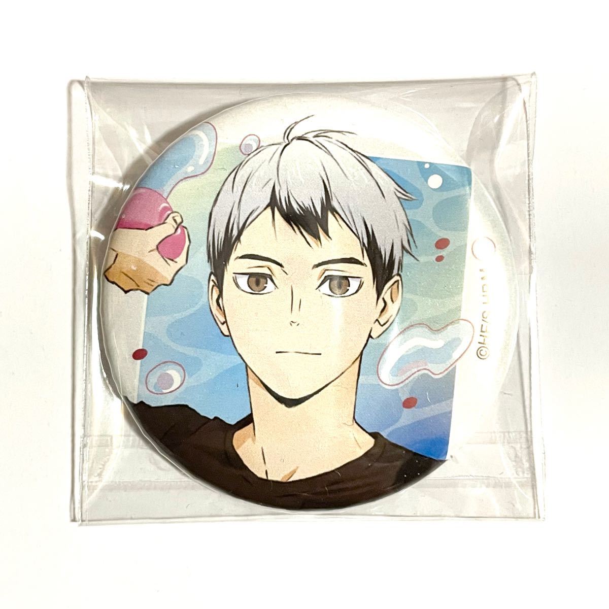 ハイキュー 水遊び 缶バッジ 北信介｜Yahoo!フリマ（旧PayPayフリマ）