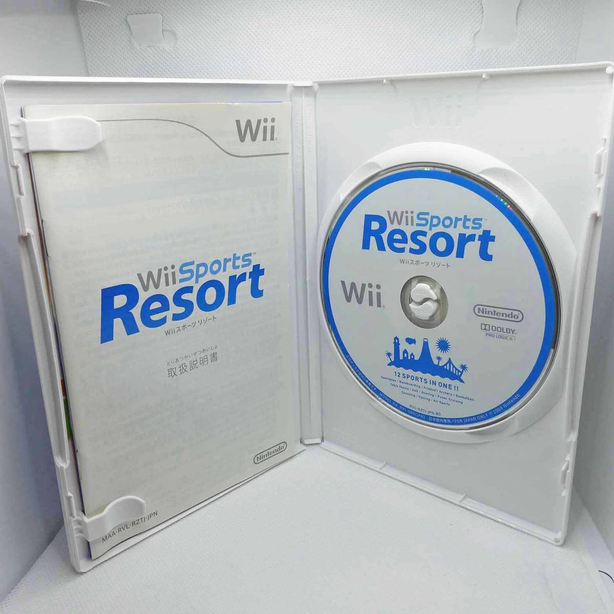 Wiiスポーツリゾート+Wiiリモコン2個+Wiiモーションプラス2個｜Yahoo