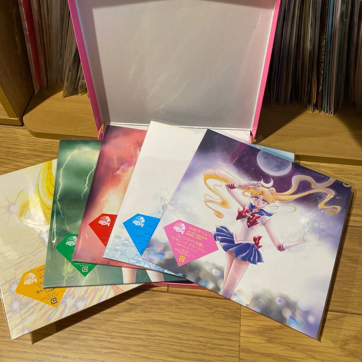 美少女戦士セーラームーン THE 20TH ANNIVERSARY MEMORIAL TRIBUTE 7