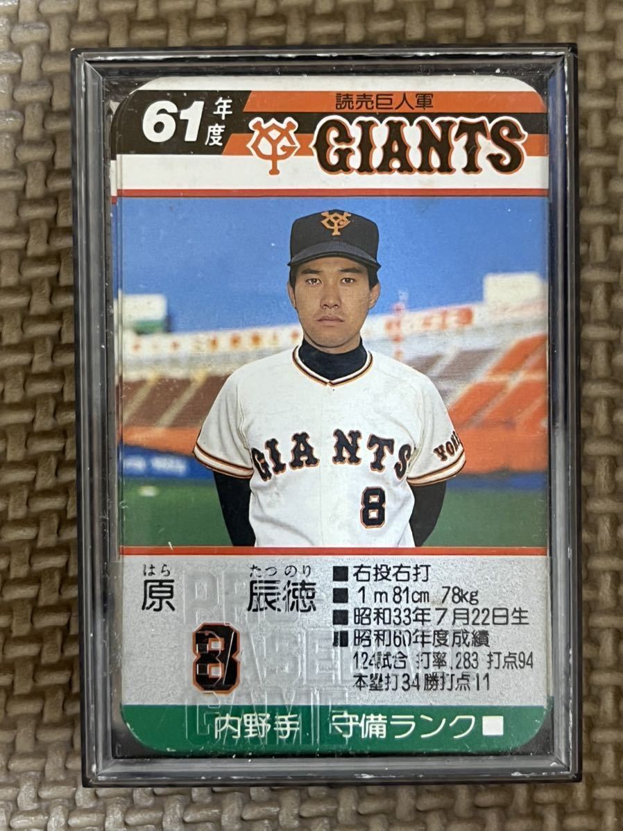 タカラプロ野球カード昭和61年南海、1994年ロッテ、1990年近鉄3セット
