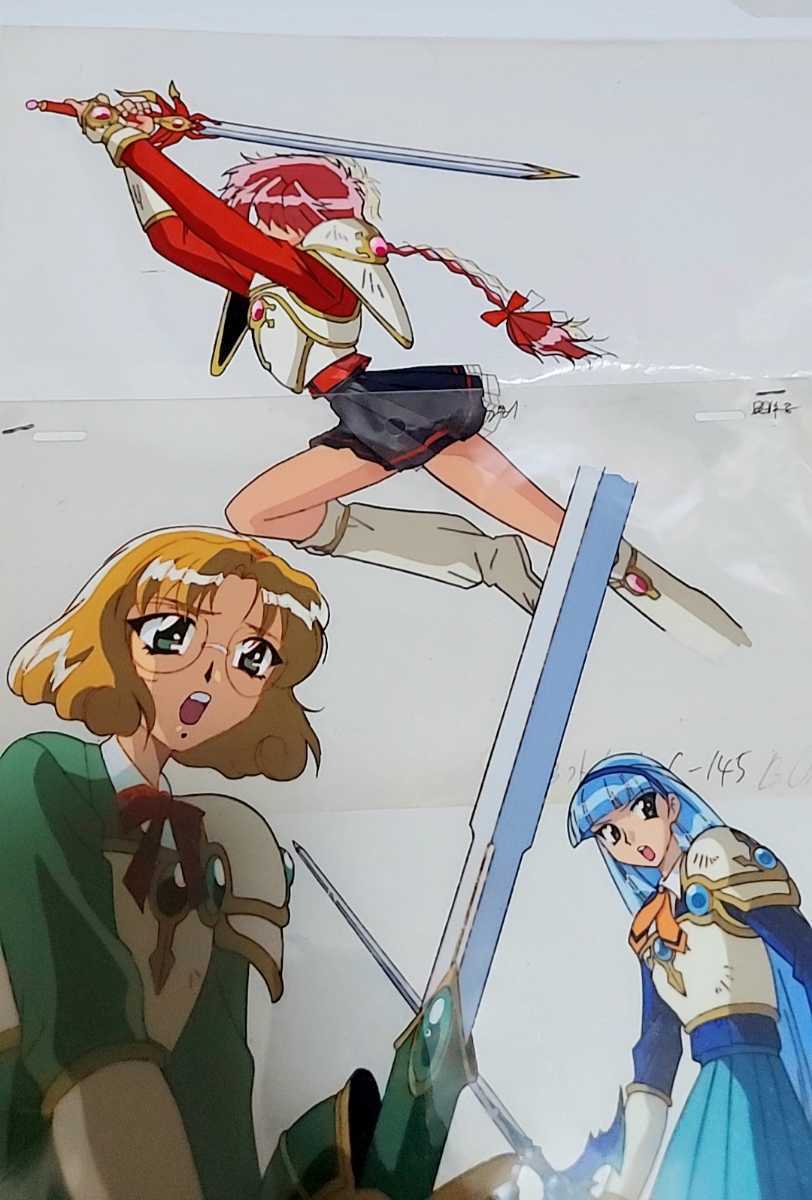 Yahoo!オークション - 魔法騎士レイアース セル画 2枚セット(光セル画