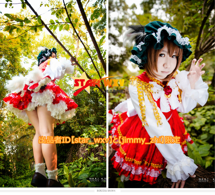 Yahoo!オークション - 【実物撮影】コスプレ衣装 東方Project 橙 フリ